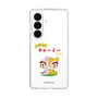 スリムプロテクションケース［ なかよしチャーミーちゃん - 背中合わせ ］