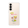 スリムプロテクションケース［ なかよしチャーミーちゃん - 背中合わせ ］