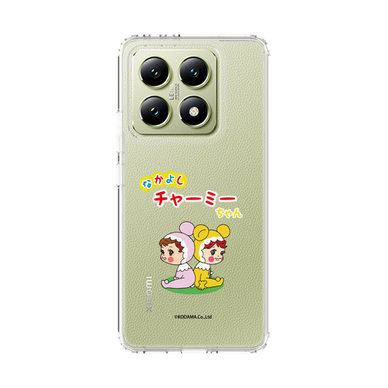 スリムプロテクションケース［ なかよしチャーミーちゃん - 背中合わせ ］