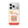 スリムプロテクションケース［ なかよしチャーミーちゃん - 仲良し ］