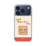 スリムプロテクションケース［ なかよしチャーミーちゃん - 仲良し ］