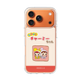 スリムプロテクションケース［ なかよしチャーミーちゃん - 仲良し ］