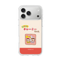スリムプロテクションケース［ なかよしチャーミーちゃん - 仲良し ］