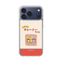 スリムプロテクションケース［ なかよしチャーミーちゃん - 仲良し ］
