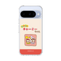 スリムプロテクションケース［ なかよしチャーミーちゃん - 仲良し ］