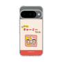 スリムプロテクションケース［ なかよしチャーミーちゃん - 仲良し ］