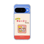 スリムプロテクションケース［ なかよしチャーミーちゃん - 仲良し ］