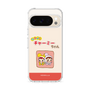 スリムプロテクションケース［ なかよしチャーミーちゃん - 仲良し ］