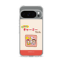 スリムプロテクションケース［ なかよしチャーミーちゃん - 仲良し ］