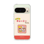 スリムプロテクションケース［ なかよしチャーミーちゃん - 仲良し ］