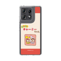 スリムプロテクションケース［ なかよしチャーミーちゃん - 仲良し ］