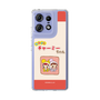 スリムプロテクションケース［ なかよしチャーミーちゃん - 仲良し ］