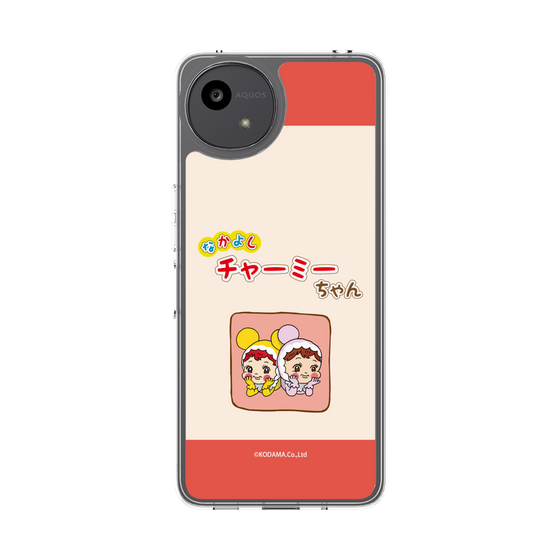 スリムプロテクションケース［ なかよしチャーミーちゃん - 仲良し ］