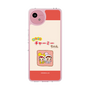 スリムプロテクションケース［ なかよしチャーミーちゃん - 仲良し ］