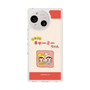 スリムプロテクションケース［ なかよしチャーミーちゃん - 仲良し ］
