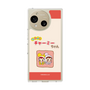 スリムプロテクションケース［ なかよしチャーミーちゃん - 仲良し ］