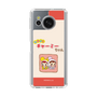 スリムプロテクションケース［ なかよしチャーミーちゃん - 仲良し ］