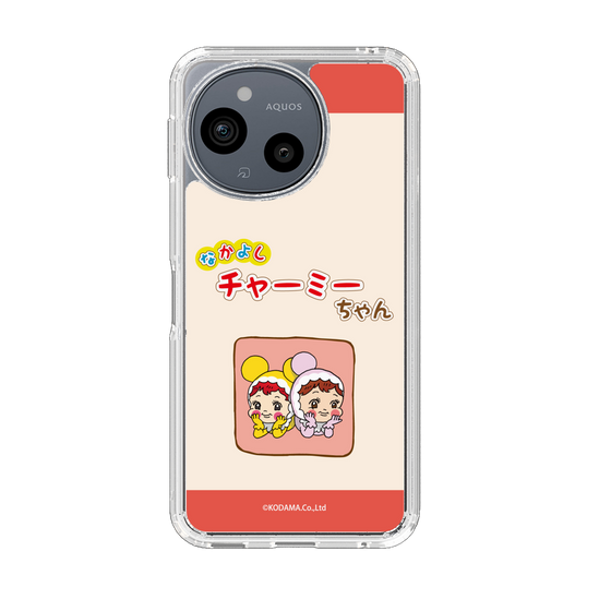 スリムプロテクションケース［ なかよしチャーミーちゃん - 仲良し ］