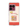 スリムプロテクションケース［ なかよしチャーミーちゃん - 仲良し ］