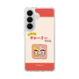 スリムプロテクションケース［ なかよしチャーミーちゃん - 仲良し ］