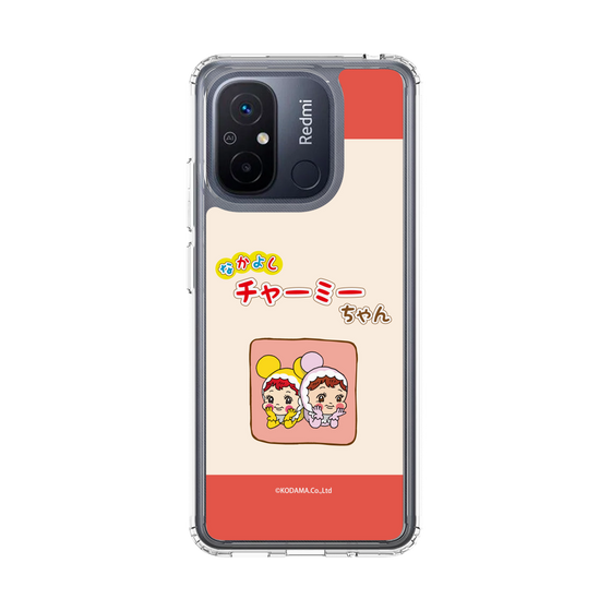 スリムプロテクションケース［ なかよしチャーミーちゃん - 仲良し ］