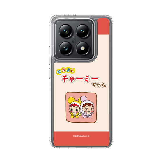 スリムプロテクションケース［ なかよしチャーミーちゃん - 仲良し ］
