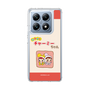 スリムプロテクションケース［ なかよしチャーミーちゃん - 仲良し ］