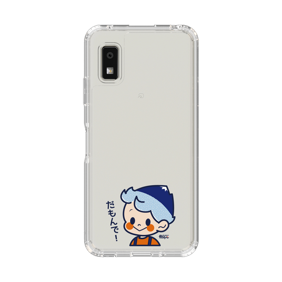 スリムプロテクションケース［ 静岡人 - だもんで坊や - だもんで！ ］