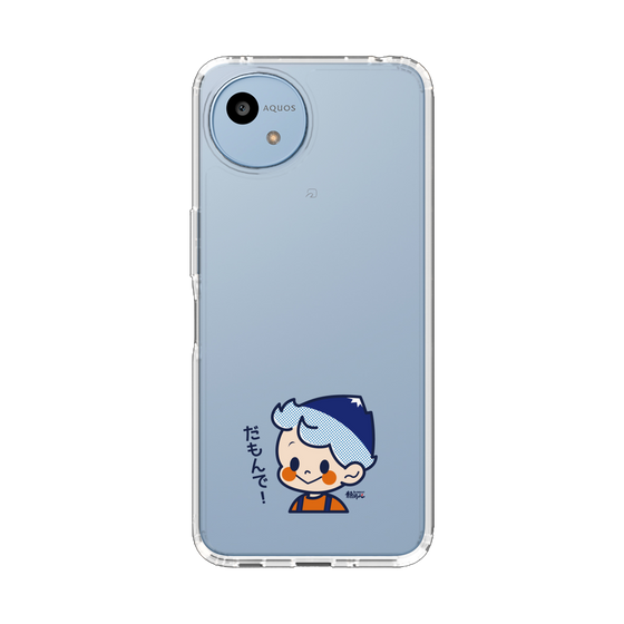 スリムプロテクションケース［ 静岡人 - だもんで坊や - だもんで！ ］