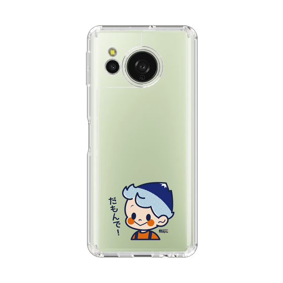 スリムプロテクションケース［ 静岡人 - だもんで坊や - だもんで！ ］