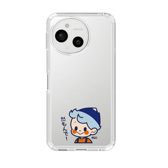 スリムプロテクションケース［ 静岡人 - だもんで坊や - だもんで！ ］