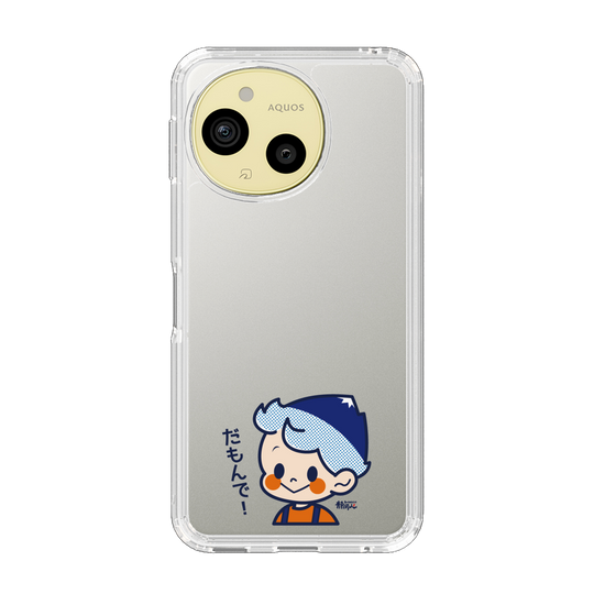 スリムプロテクションケース［ 静岡人 - だもんで坊や - だもんで！ ］