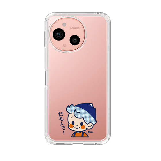 スリムプロテクションケース［ 静岡人 - だもんで坊や - だもんで！ ］