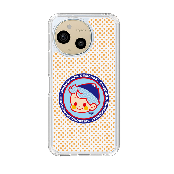 スリムプロテクションケース［ 静岡人 - だもんで坊や - オレンジ ］