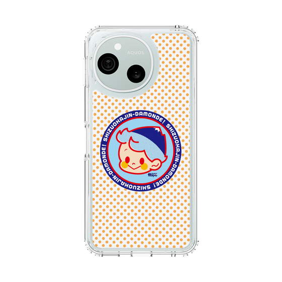 スリムプロテクションケース［ 静岡人 - だもんで坊や - オレンジ ］