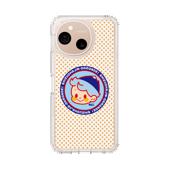 スリムプロテクションケース［ 静岡人 - だもんで坊や - オレンジ ］