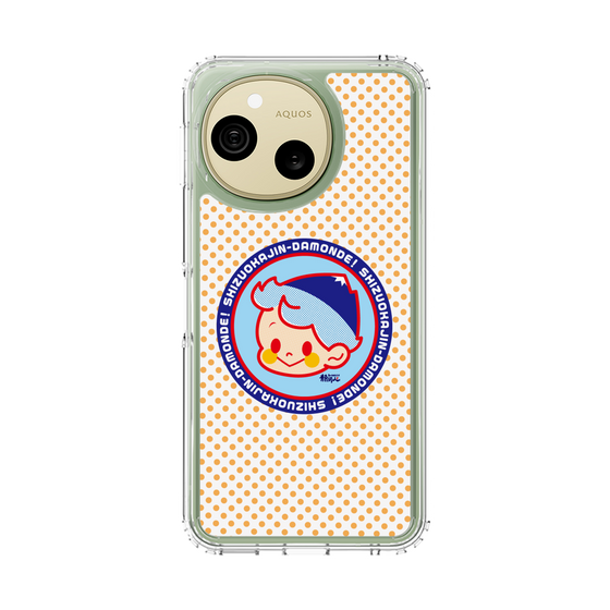 スリムプロテクションケース［ 静岡人 - だもんで坊や - オレンジ ］