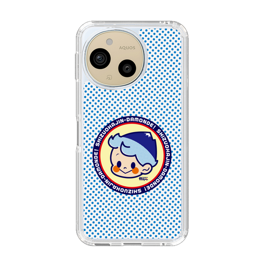 スリムプロテクションケース［ 静岡人 - だもんで坊や - ブルー ］