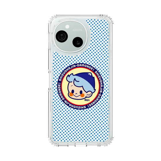 スリムプロテクションケース［ 静岡人 - だもんで坊や - ブルー ］