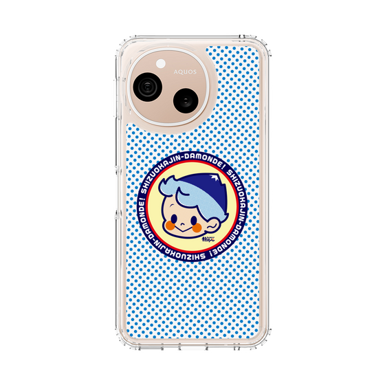 スリムプロテクションケース［ 静岡人 - だもんで坊や - ブルー ］