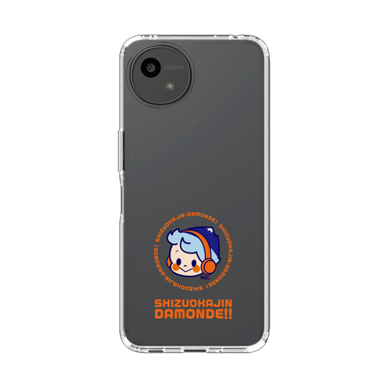 スリムプロテクションケース［ 静岡人 - だもんで坊やDJ - ノーマル ］