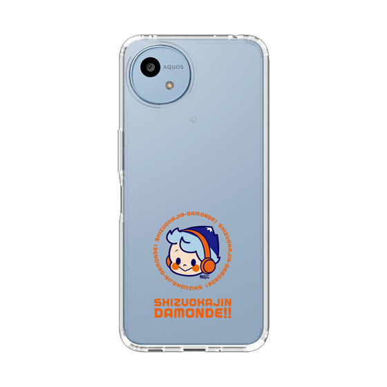 スリムプロテクションケース［ 静岡人 - だもんで坊やDJ - ノーマル ］