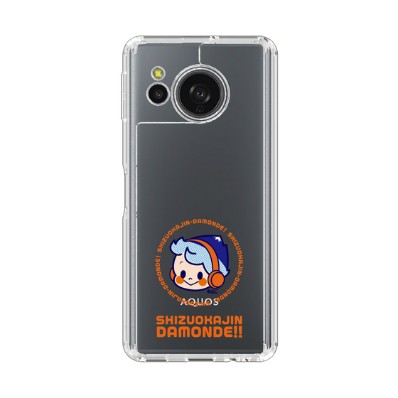 スリムプロテクションケース［ 静岡人 - だもんで坊やDJ - ノーマル ］