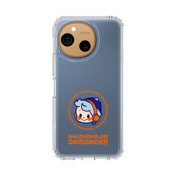 スリムプロテクションケース［ 静岡人 - だもんで坊やDJ - ノーマル ］