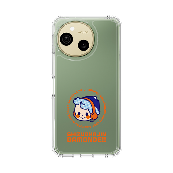 スリムプロテクションケース［ 静岡人 - だもんで坊やDJ - ノーマル ］