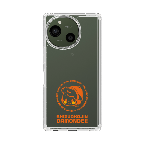 スリムプロテクションケース［ 静岡人 - だもんで坊やDJ - オレンジ ］