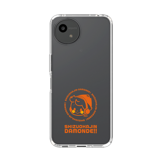 スリムプロテクションケース［ 静岡人 - だもんで坊やDJ - オレンジ ］