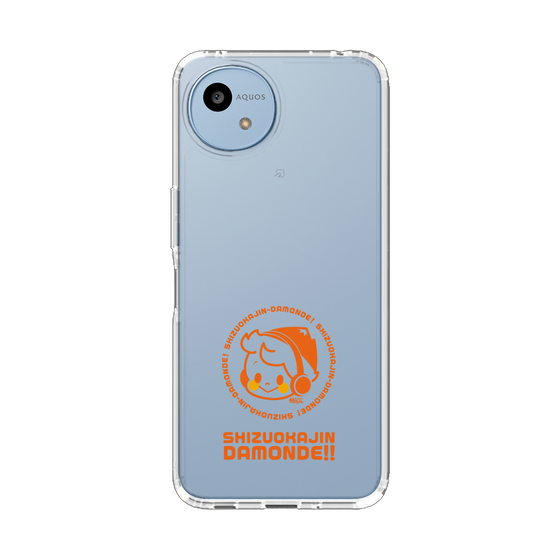 スリムプロテクションケース［ 静岡人 - だもんで坊やDJ - オレンジ ］