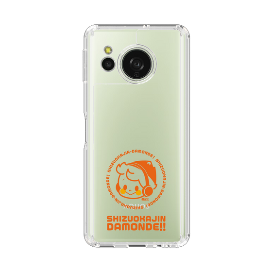 スリムプロテクションケース［ 静岡人 - だもんで坊やDJ - オレンジ ］