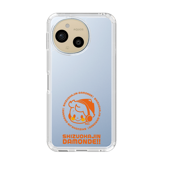 スリムプロテクションケース［ 静岡人 - だもんで坊やDJ - オレンジ ］